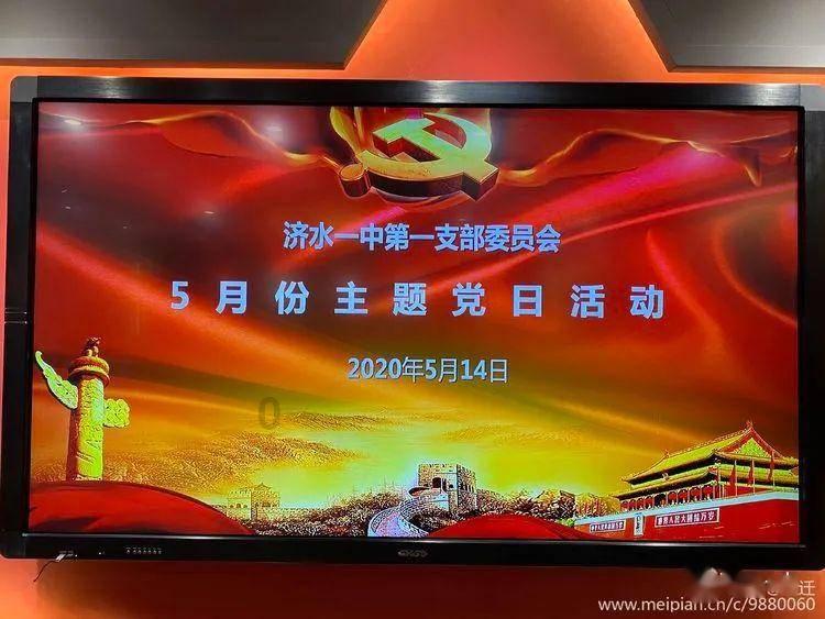 3箭37颗卫星！“亦庄箭”创国内商业发射平均载荷最高纪录